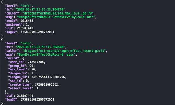 高效日志查询分析工具实战指南