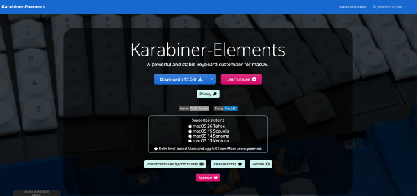 提高Mac工作效率，自定义快捷键